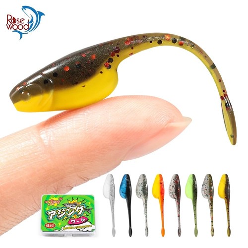 Pcs ultralight fishing - pcs,